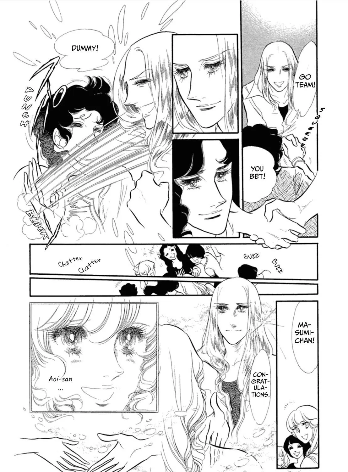 Read Swan chapter 33 image 78 on Lezhin