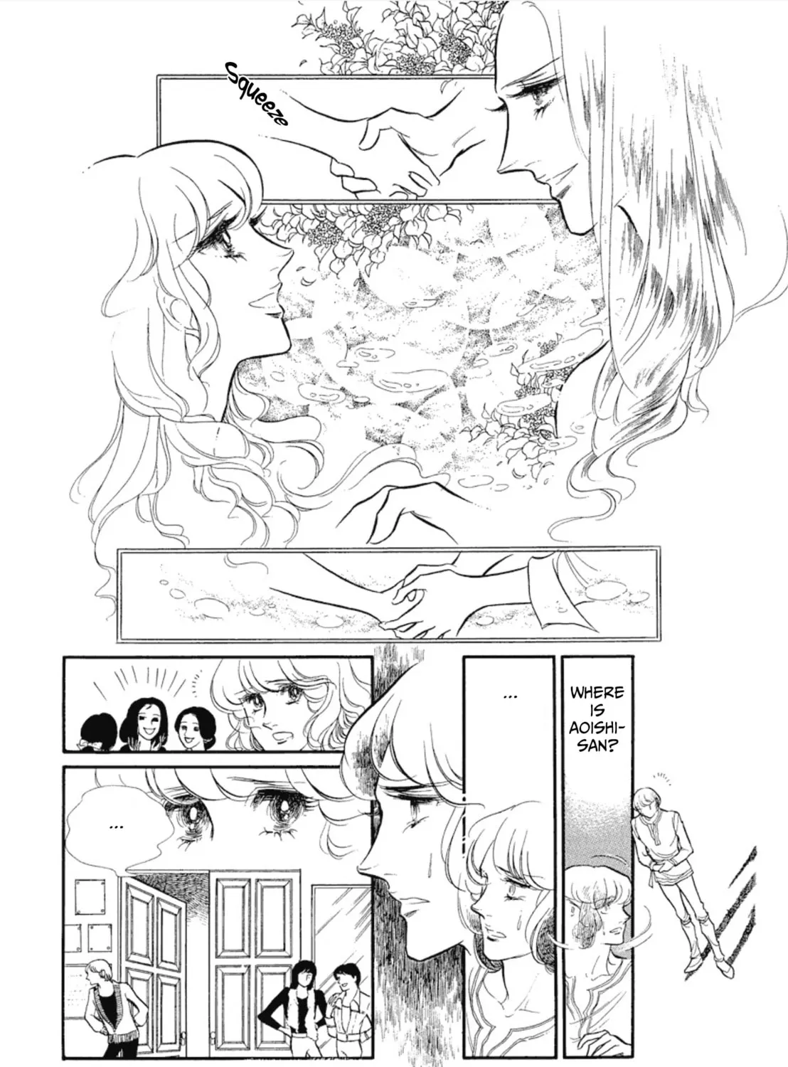 Read Swan chapter 33 image 80 on Lezhin