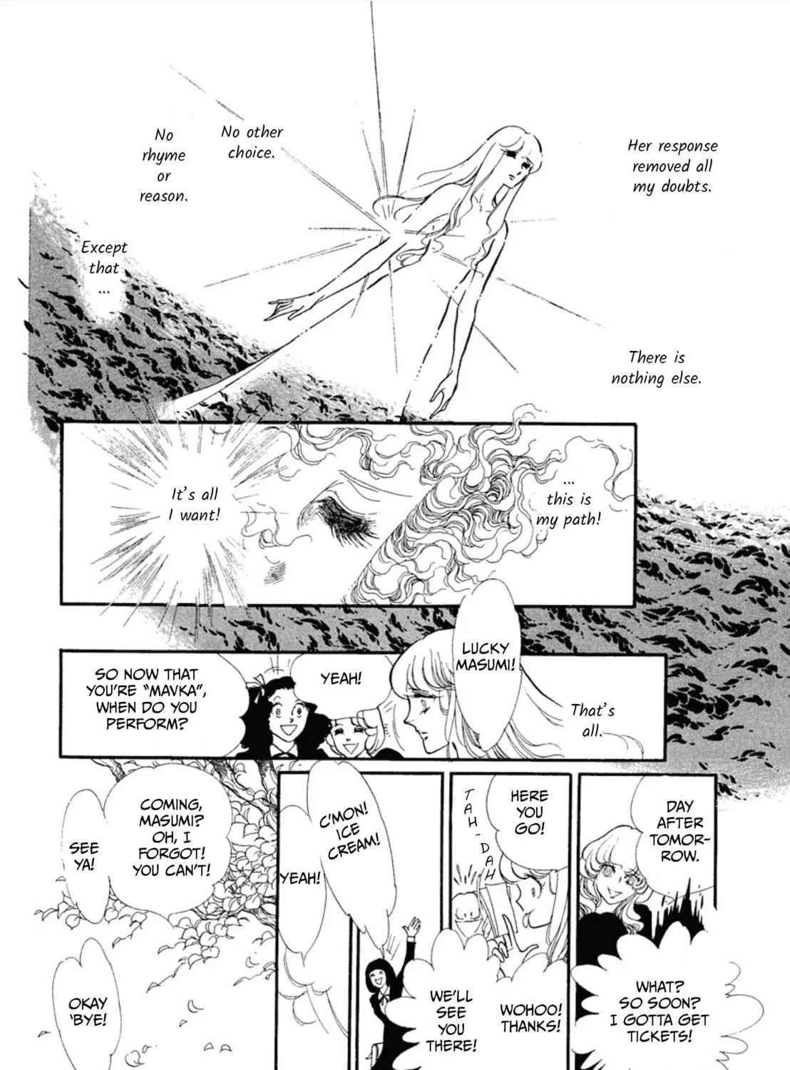 Read Swan chapter 33 image 98 on Lezhin