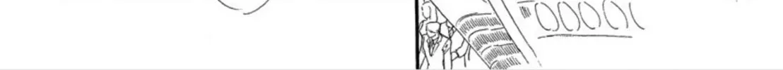 Read Swan chapter 34 image 1 on Lezhin