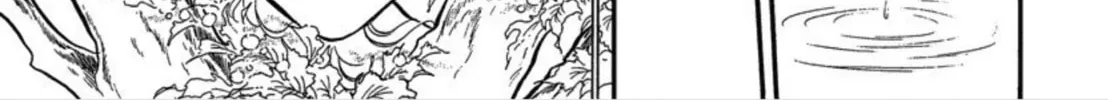 Read Swan chapter 34 image 15 on Lezhin