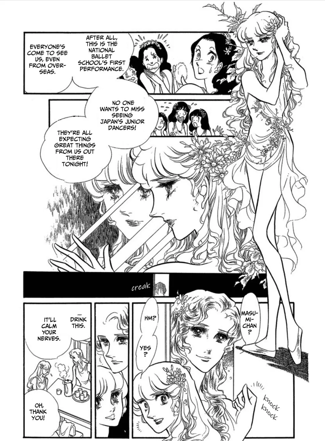 Read Swan chapter 34 image 2 on Lezhin