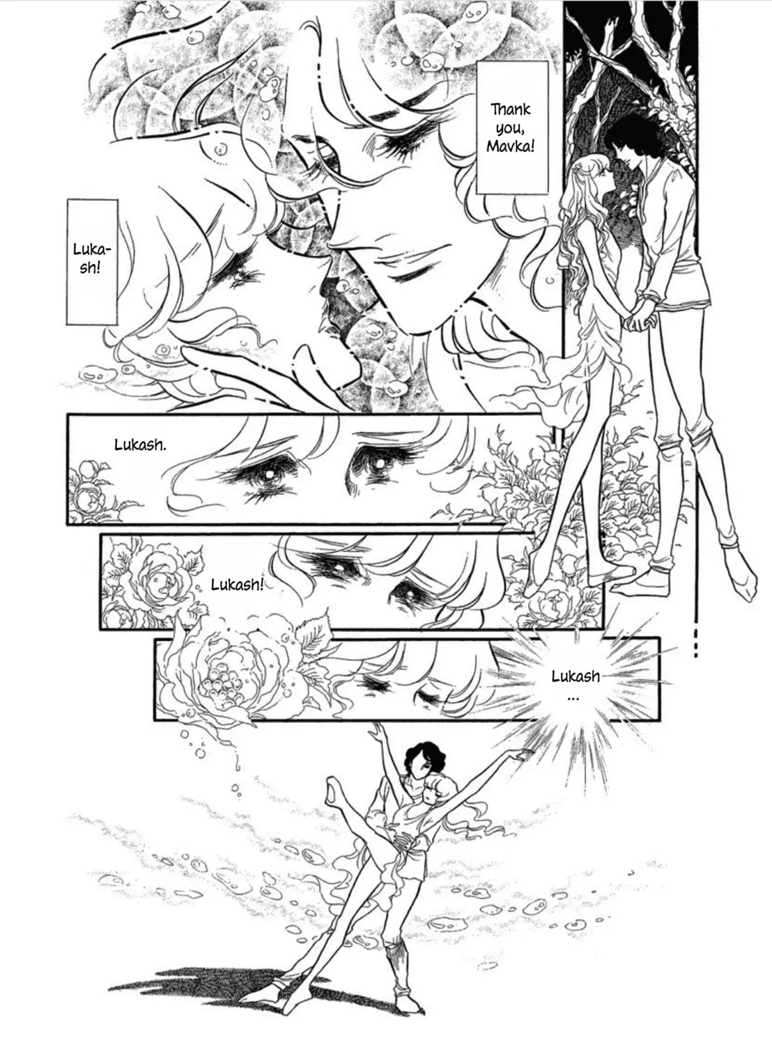 Read Swan chapter 34 image 24 on Lezhin