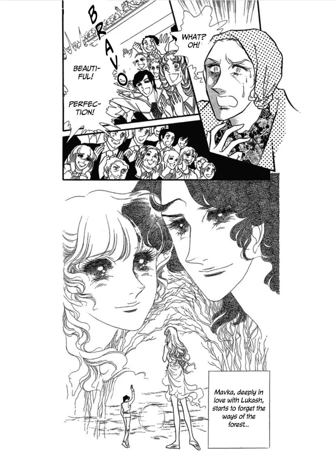 Read Swan chapter 34 image 32 on Lezhin