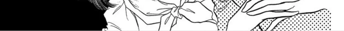 Read Swan chapter 34 image 37 on Lezhin