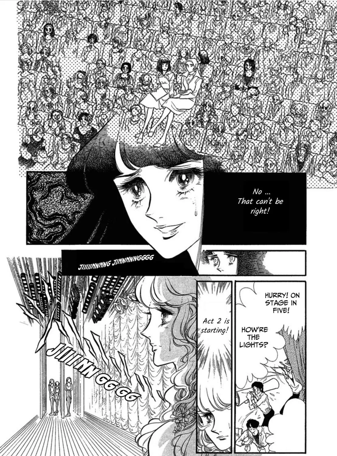 Read Swan chapter 34 image 38 on Lezhin