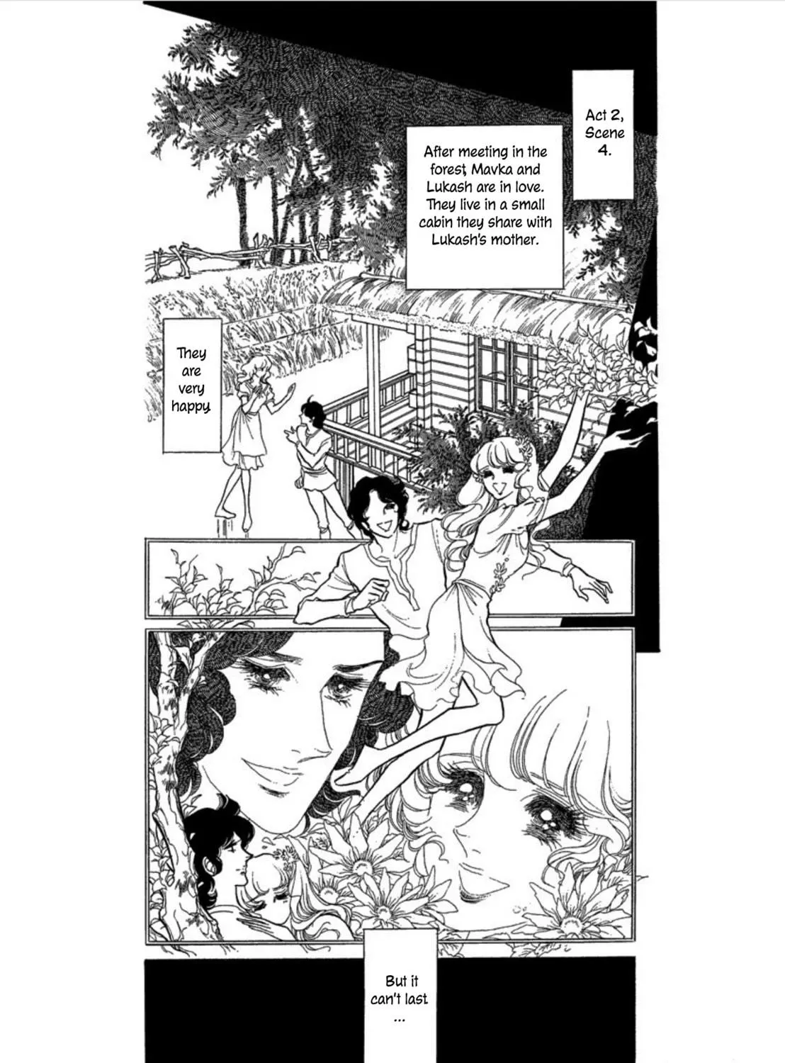 Read Swan chapter 34 image 40 on Lezhin