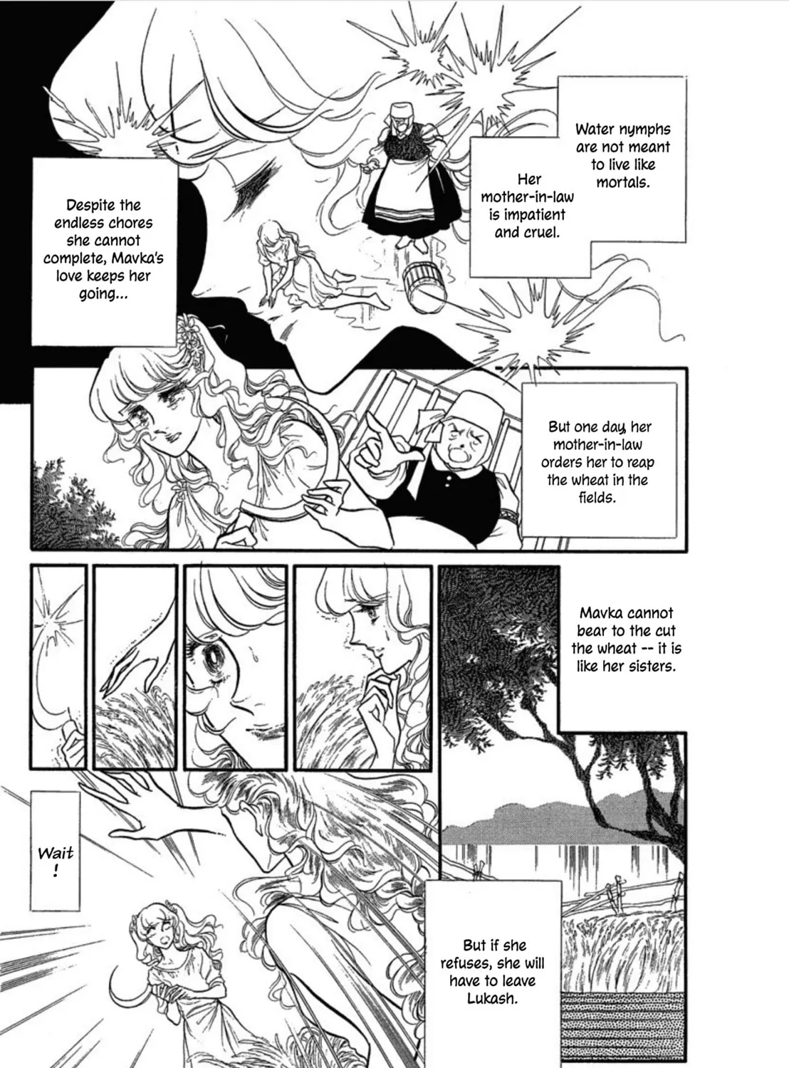 Read Swan chapter 34 image 42 on Lezhin