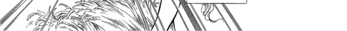 Read Swan chapter 34 image 43 on Lezhin