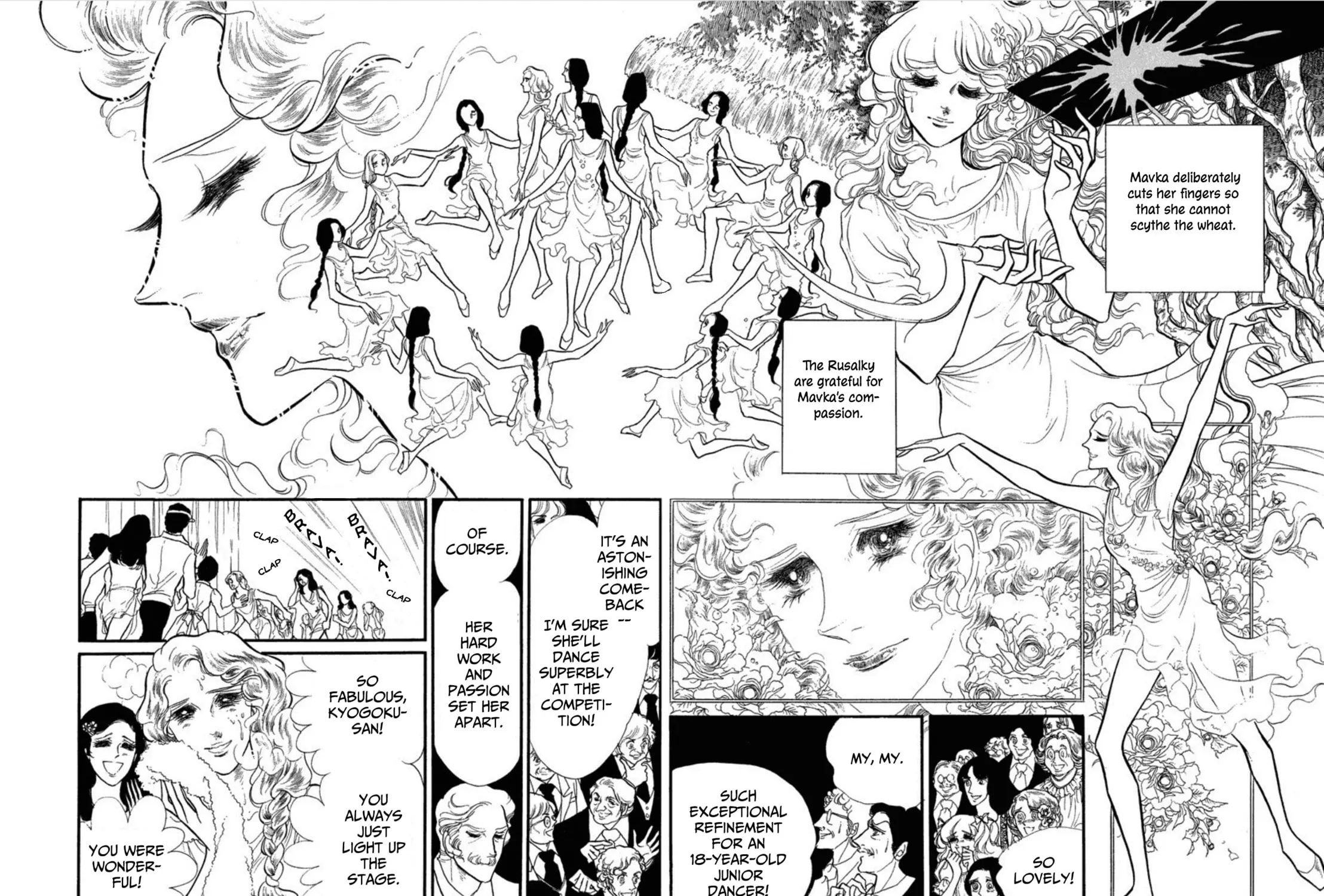 Read Swan chapter 34 image 46 on Lezhin
