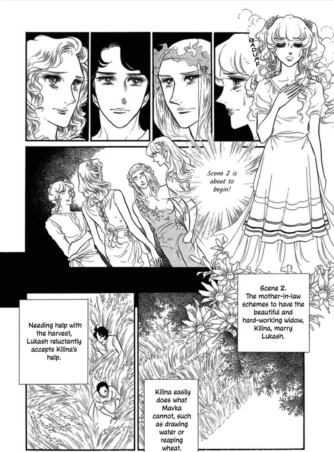 Read Swan chapter 34 image 48 on Lezhin