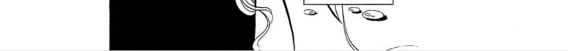Read Swan chapter 34 image 51 on Lezhin