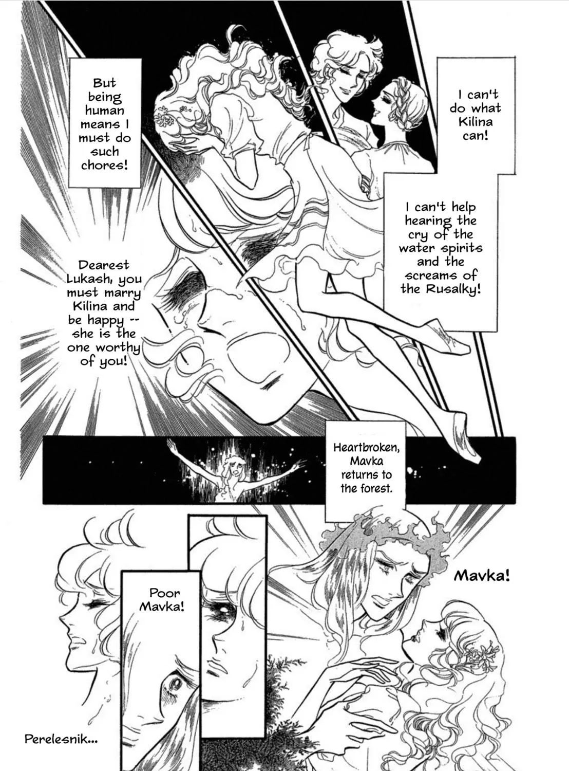 Read Swan chapter 34 image 52 on Lezhin