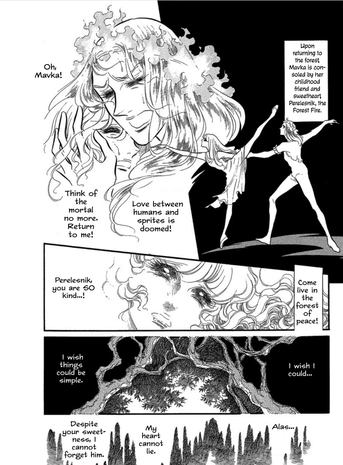 Read Swan chapter 34 image 54 on Lezhin