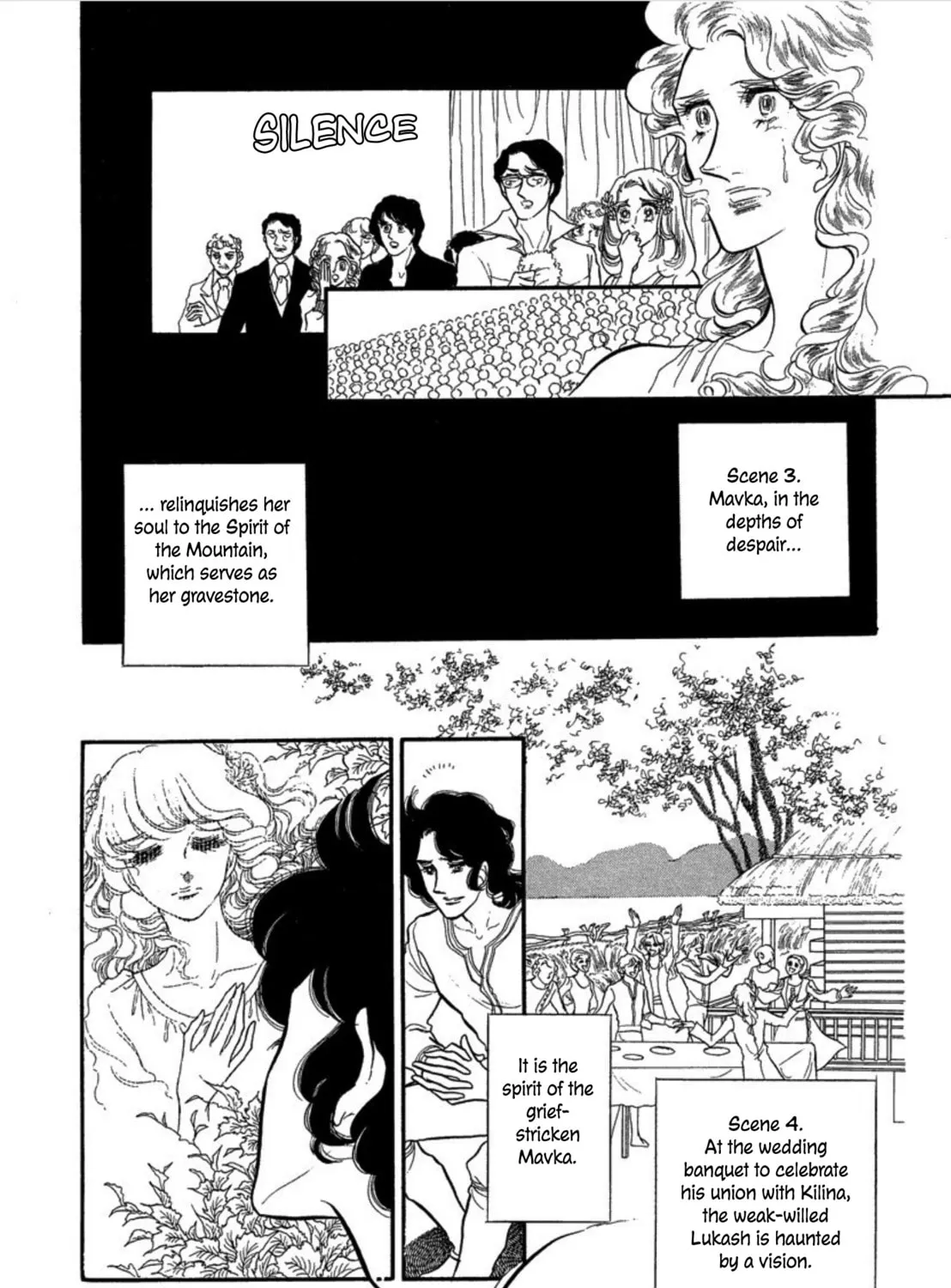 Read Swan chapter 34 image 60 on Lezhin