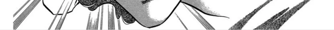 Read Swan chapter 34 image 63 on Lezhin