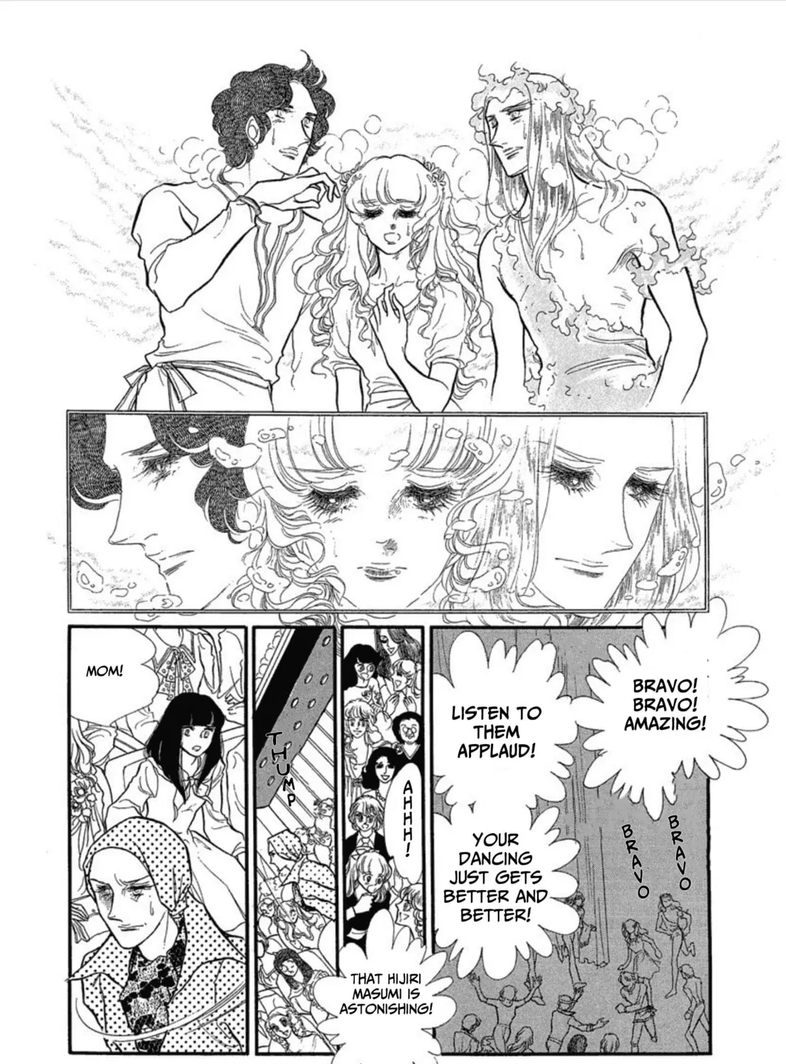 Read Swan chapter 34 image 66 on Lezhin