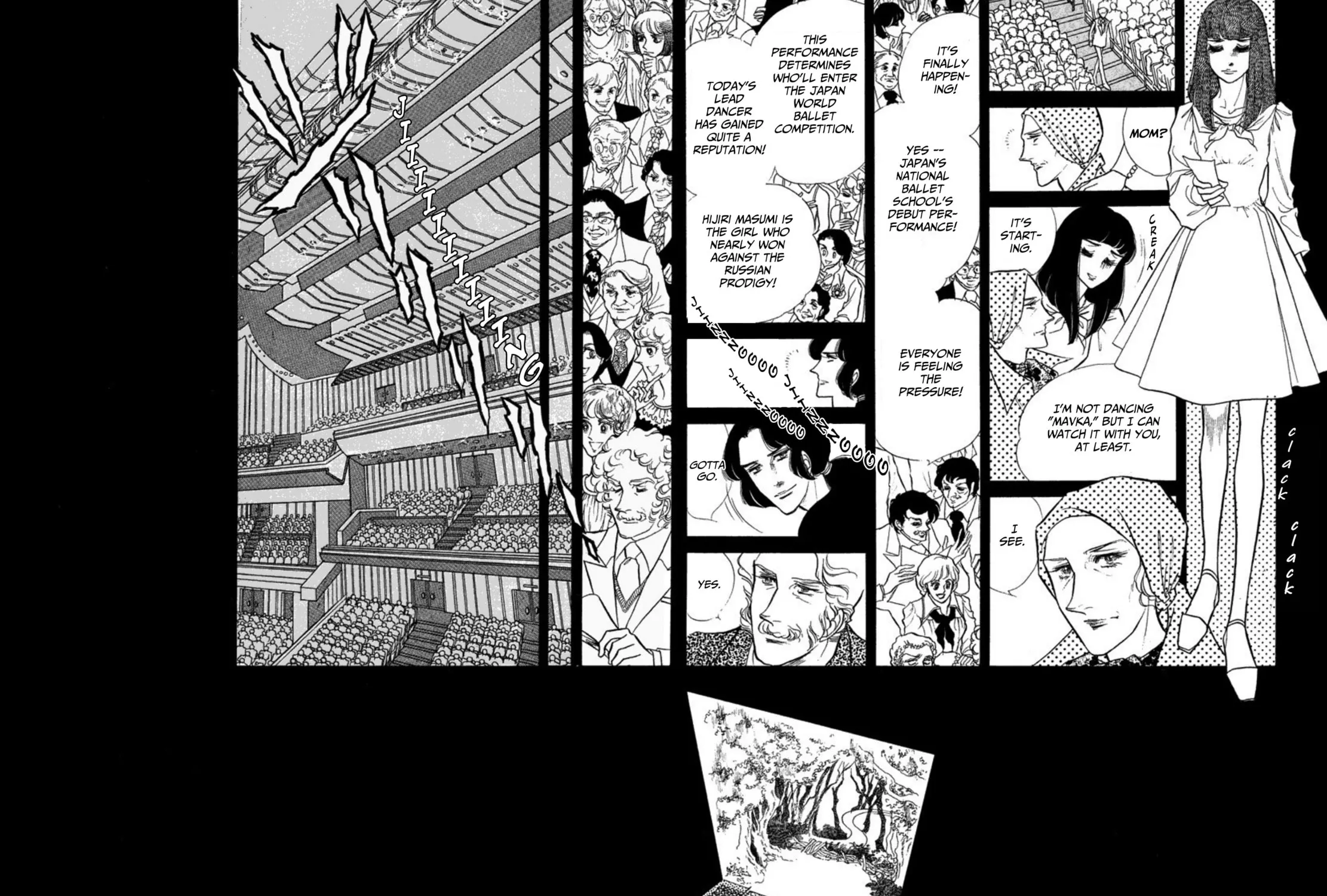 Read Swan chapter 34 image 8 on Lezhin