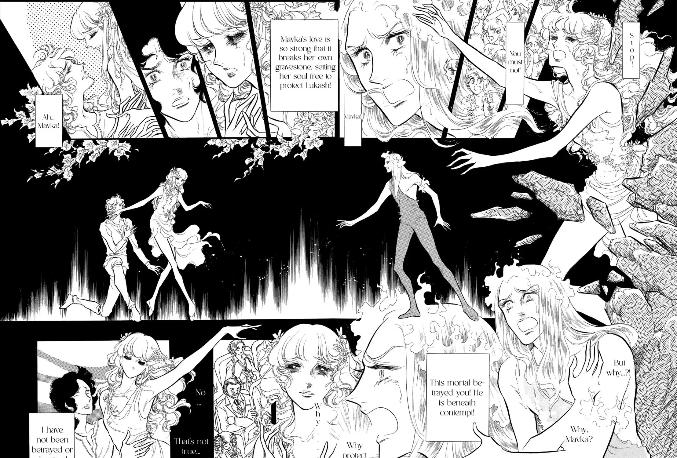 Read Swan chapter 35 image 16 on Lezhin