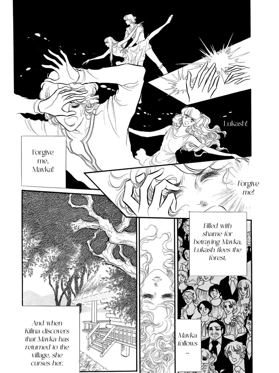 Read Swan chapter 35 image 22 on Lezhin