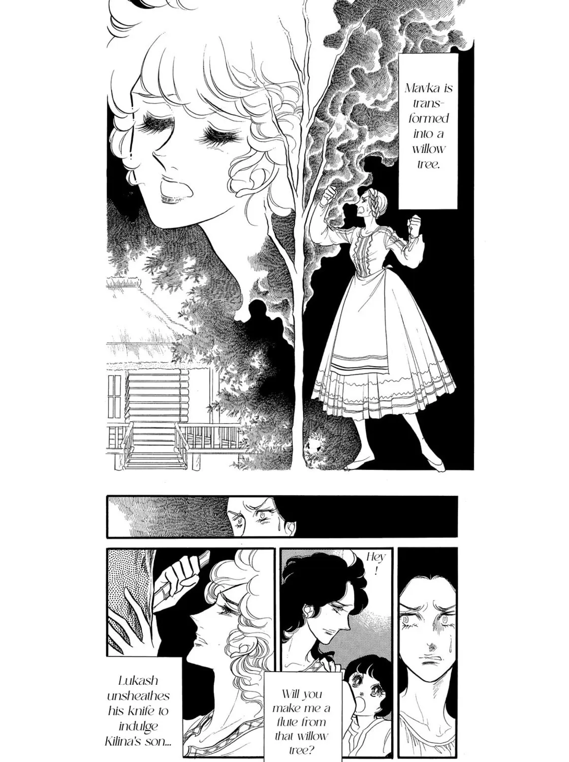 Read Swan chapter 35 image 24 on Lezhin