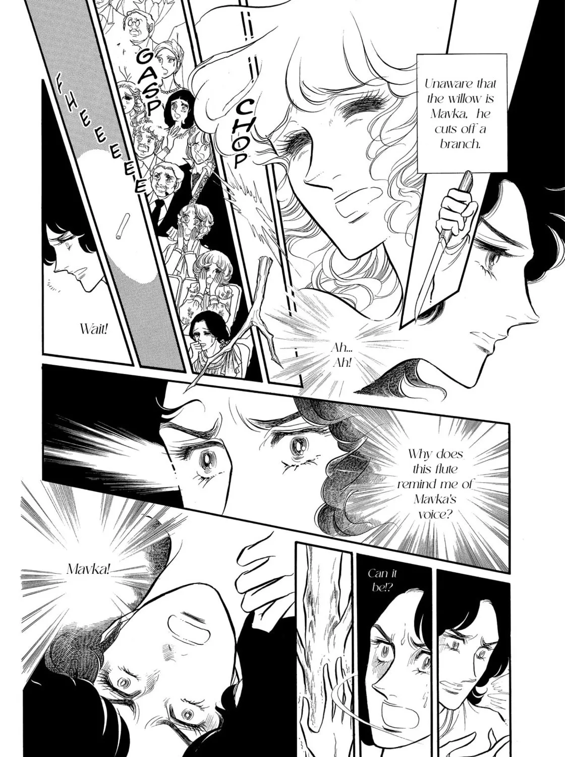Read Swan chapter 35 image 26 on Lezhin