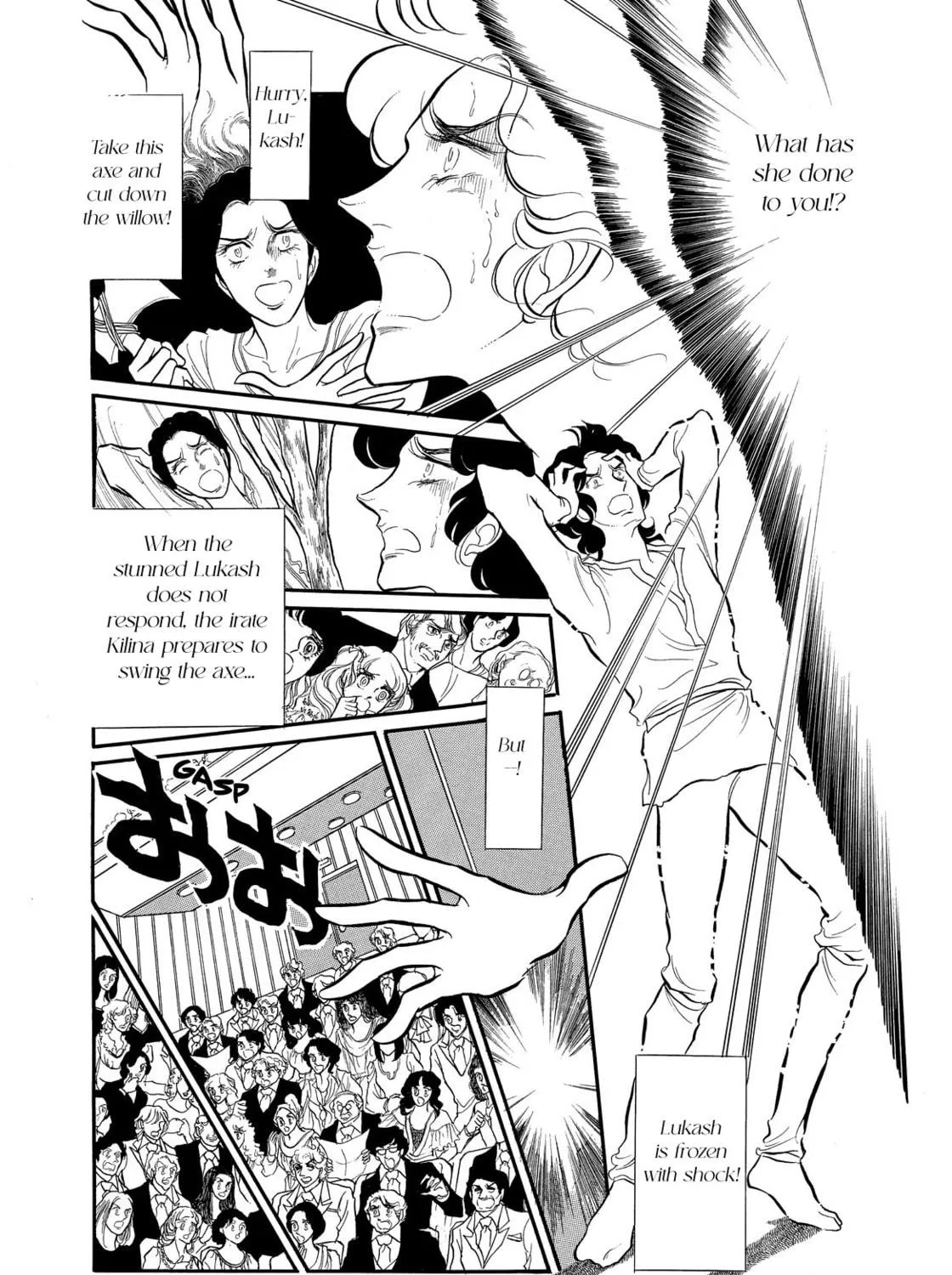 Read Swan chapter 35 image 28 on Lezhin