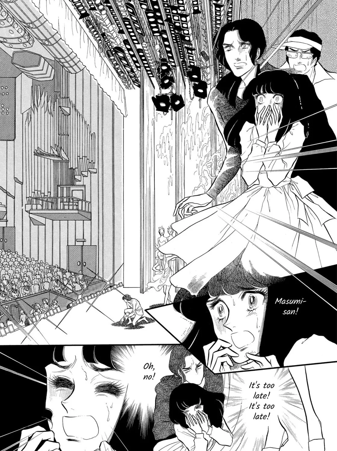 Read Swan chapter 35 image 42 on Lezhin