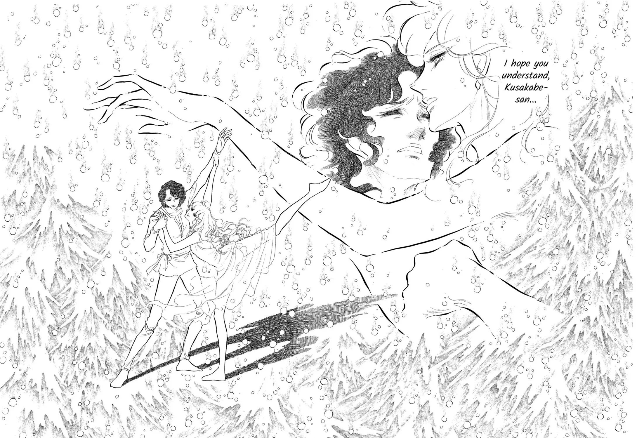 Read Swan chapter 35 image 58 on Lezhin