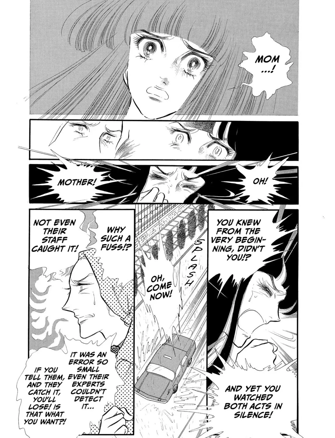 Read Swan chapter 35 image 6 on Lezhin