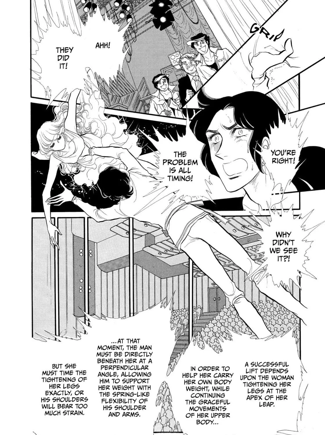 Read Swan chapter 35 image 64 on Lezhin