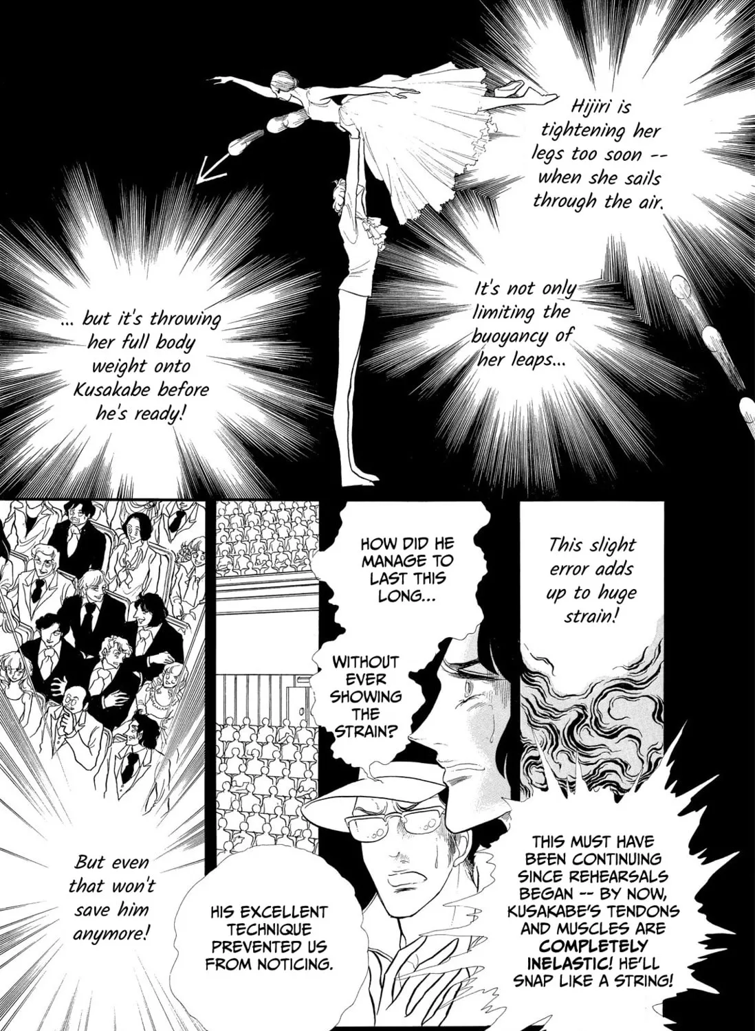 Read Swan chapter 35 image 66 on Lezhin