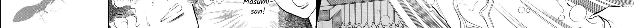 Read Swan chapter 36 image 13 on Lezhin