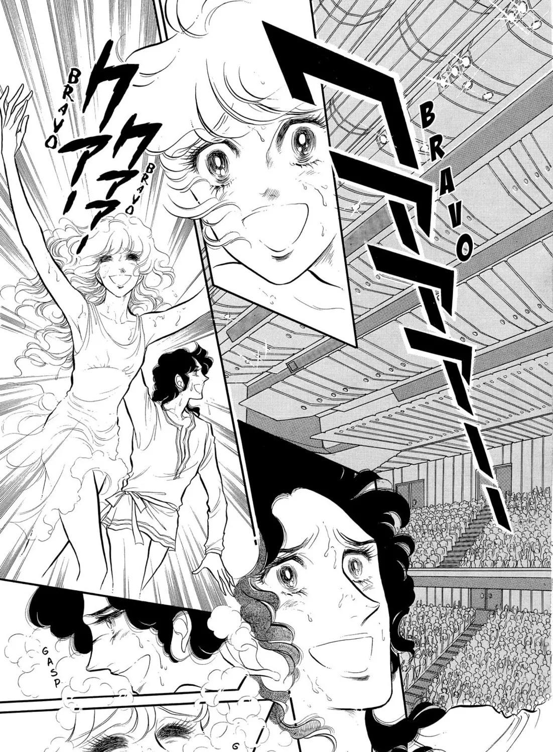 Read Swan chapter 36 image 20 on Lezhin