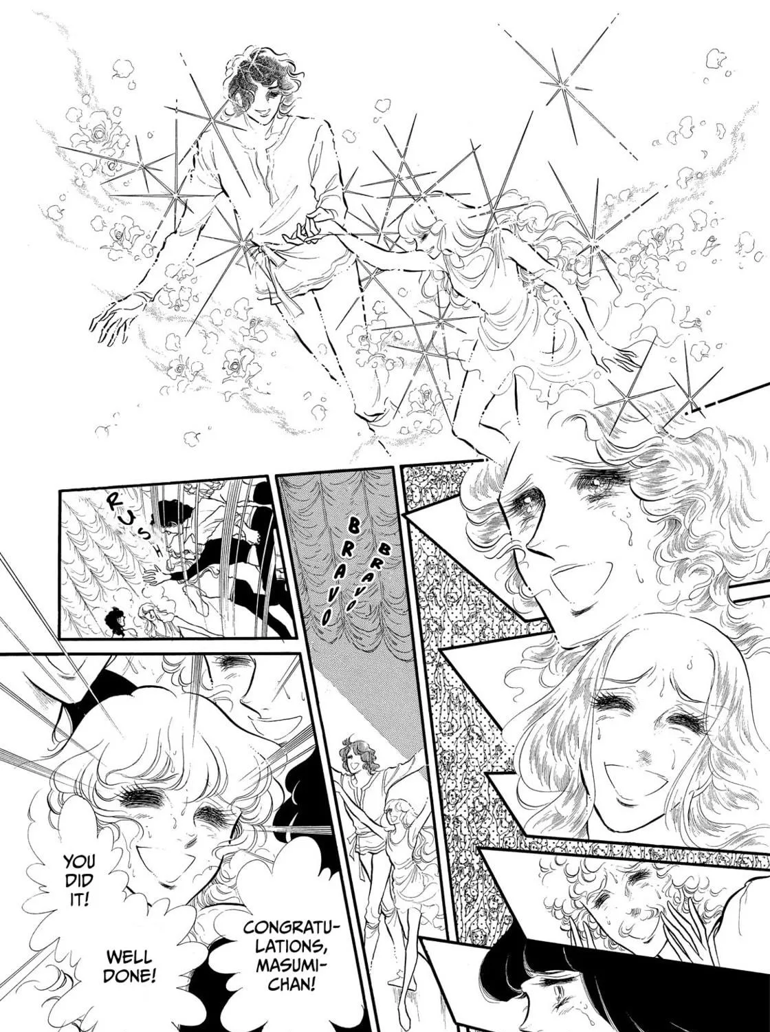 Read Swan chapter 36 image 22 on Lezhin