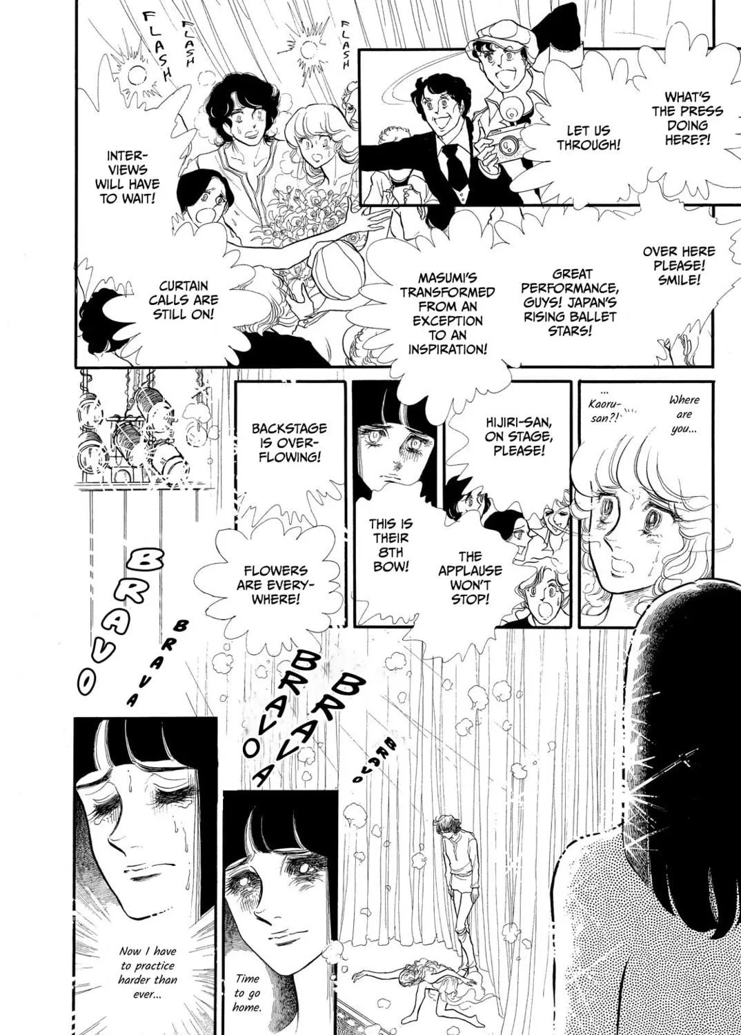 Read Swan chapter 36 image 28 on Lezhin