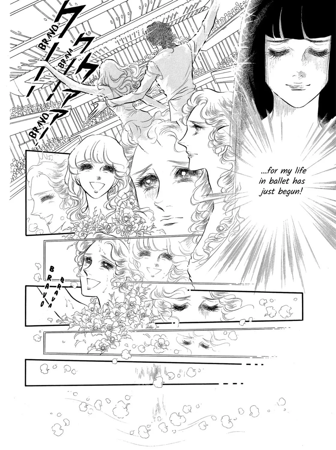 Read Swan chapter 36 image 30 on Lezhin