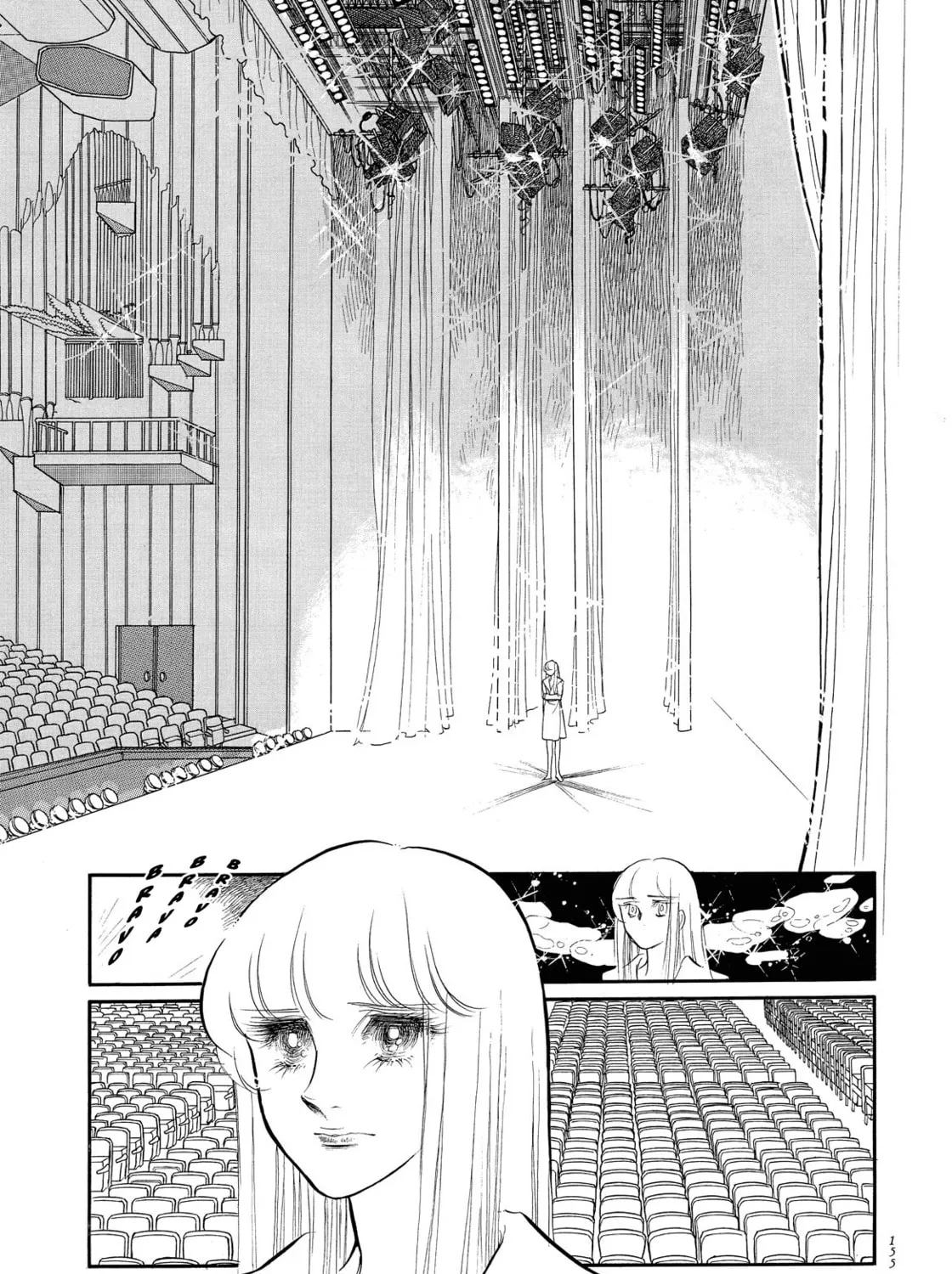 Read Swan chapter 36 image 32 on Lezhin
