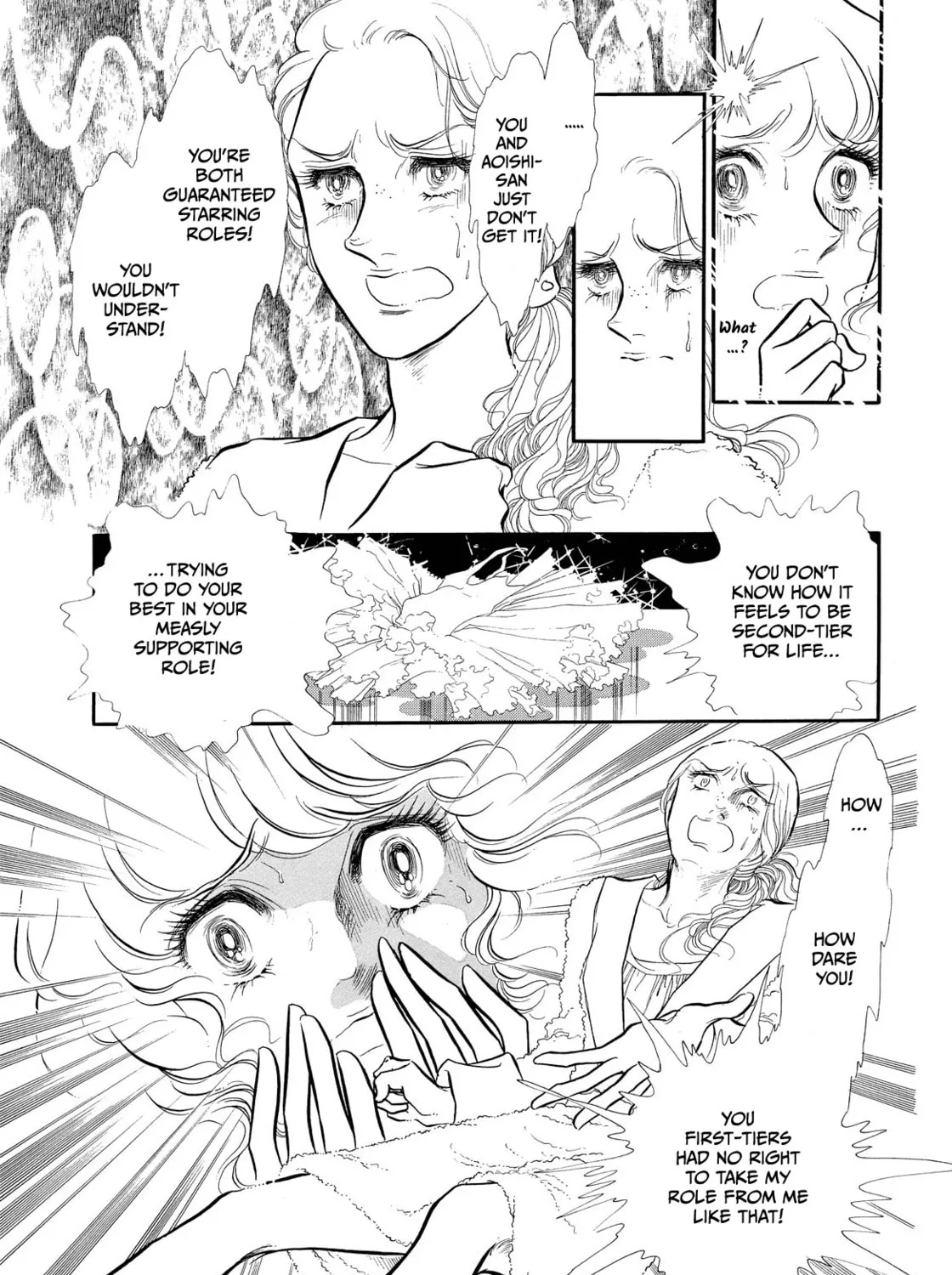 Read Swan chapter 36 image 36 on Lezhin