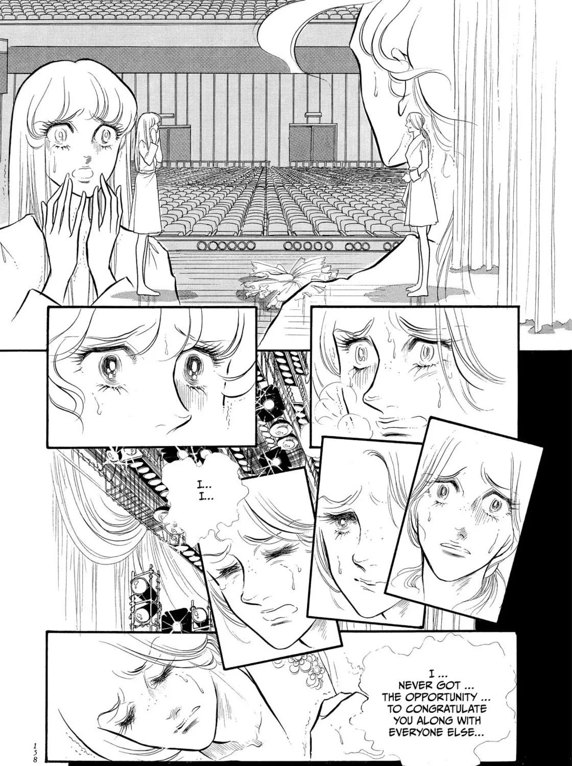 Read Swan chapter 36 image 38 on Lezhin