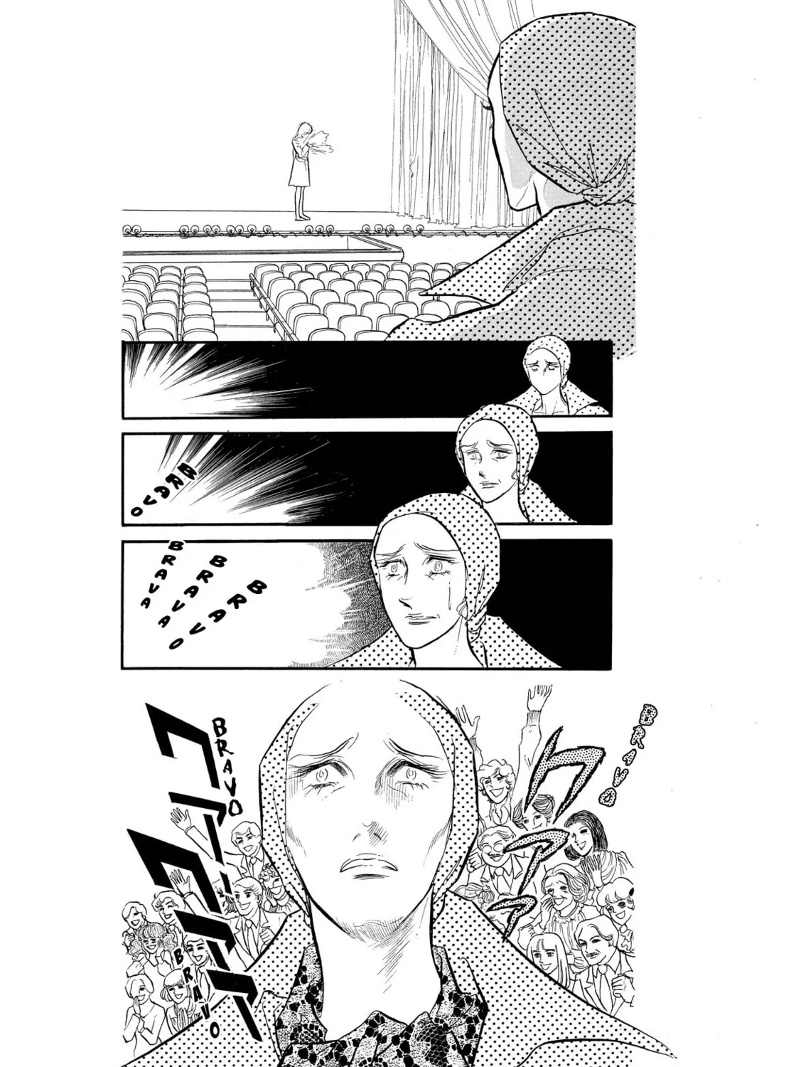 Read Swan chapter 36 image 42 on Lezhin
