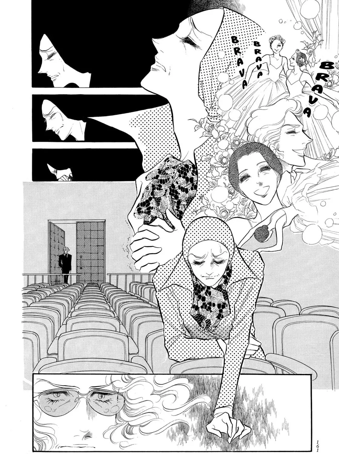 Read Swan chapter 36 image 44 on Lezhin