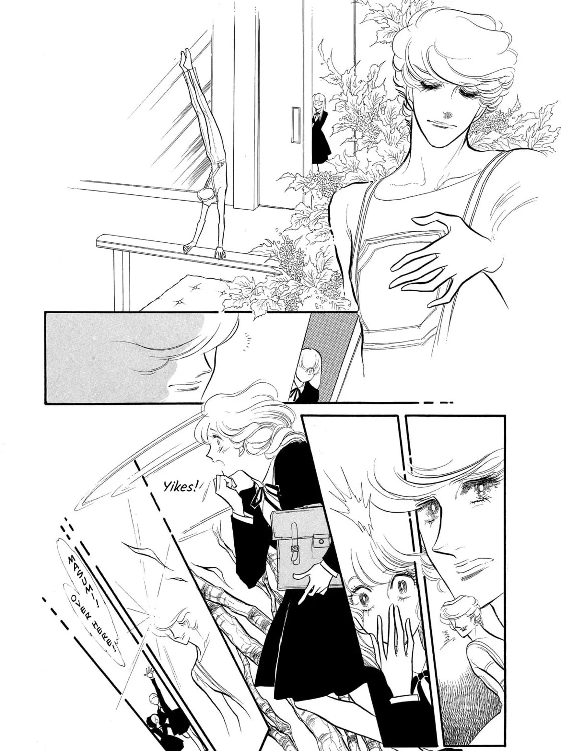 Read Swan chapter 36 image 54 on Lezhin