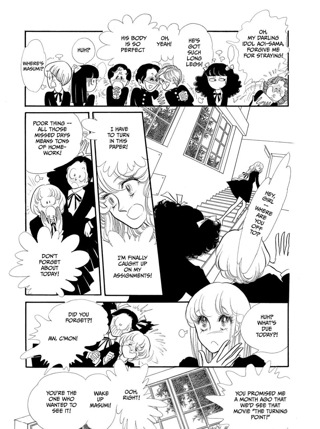 Read Swan chapter 36 image 58 on Lezhin