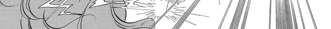 Read Swan chapter 36 image 7 on Lezhin
