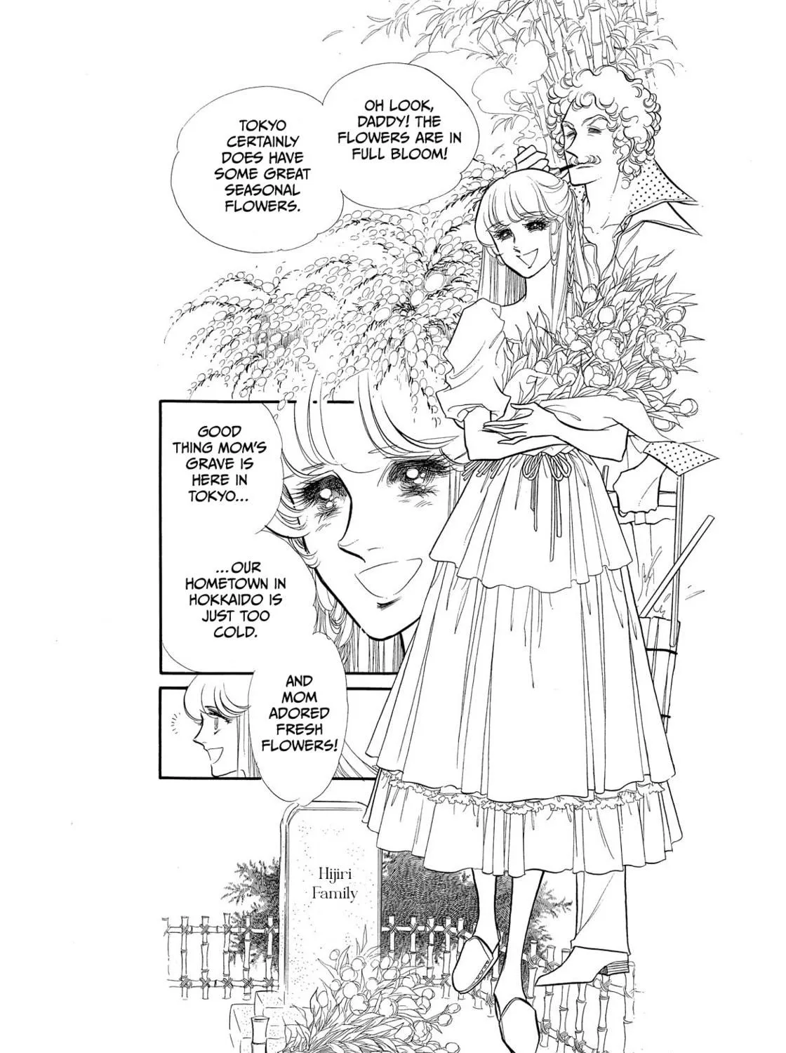 Read Swan chapter 37 image 10 on Lezhin