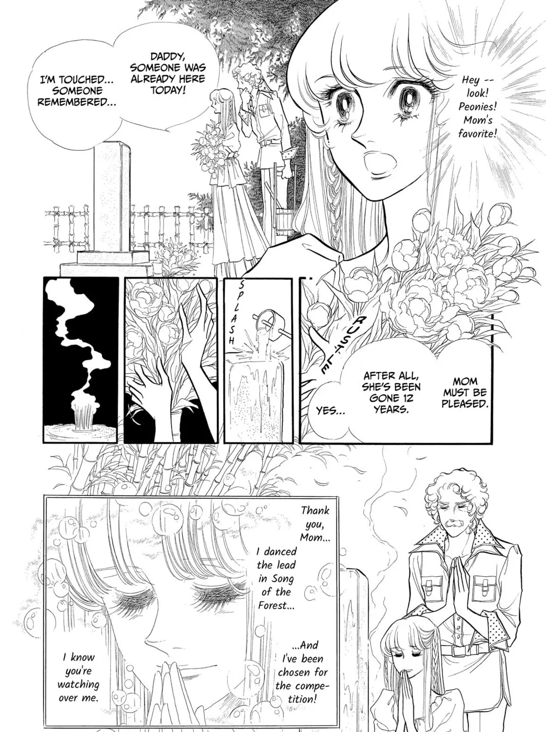 Read Swan chapter 37 image 12 on Lezhin