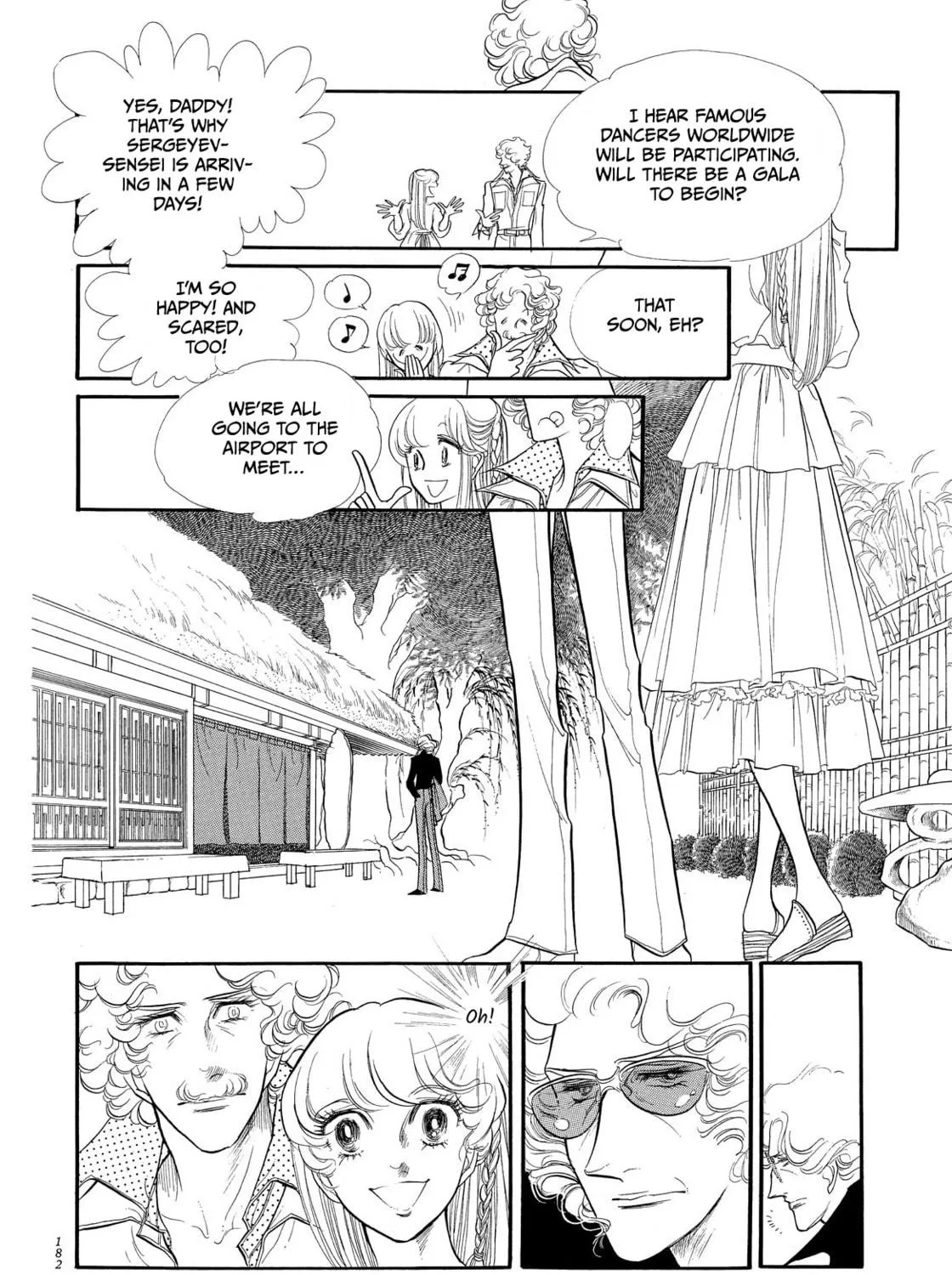 Read Swan chapter 37 image 16 on Lezhin