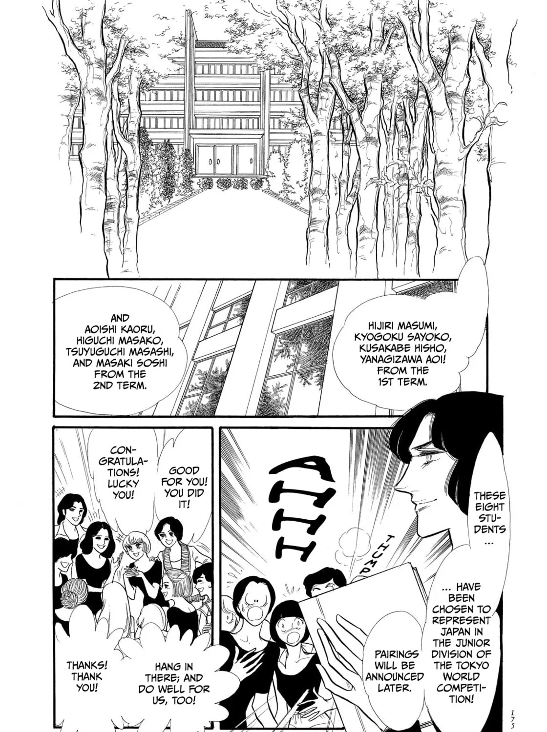 Read Swan chapter 37 image 2 on Lezhin