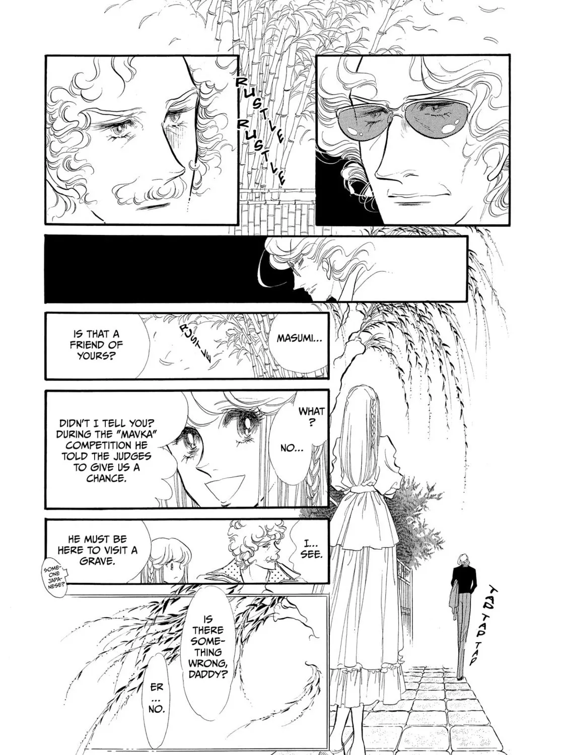 Read Swan chapter 37 image 20 on Lezhin